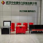 启程新程，共鉴卓越 —— 高压试验设备发货