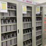 探索新疆能源新纪元 —— 携手共筑蓄电池在线监控系统新篇章