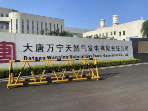 大唐萬(wàn)寧天然氣發(fā)電公司蓄電池在線監(jiān)測(cè)系統(tǒng)成功投運(yùn)